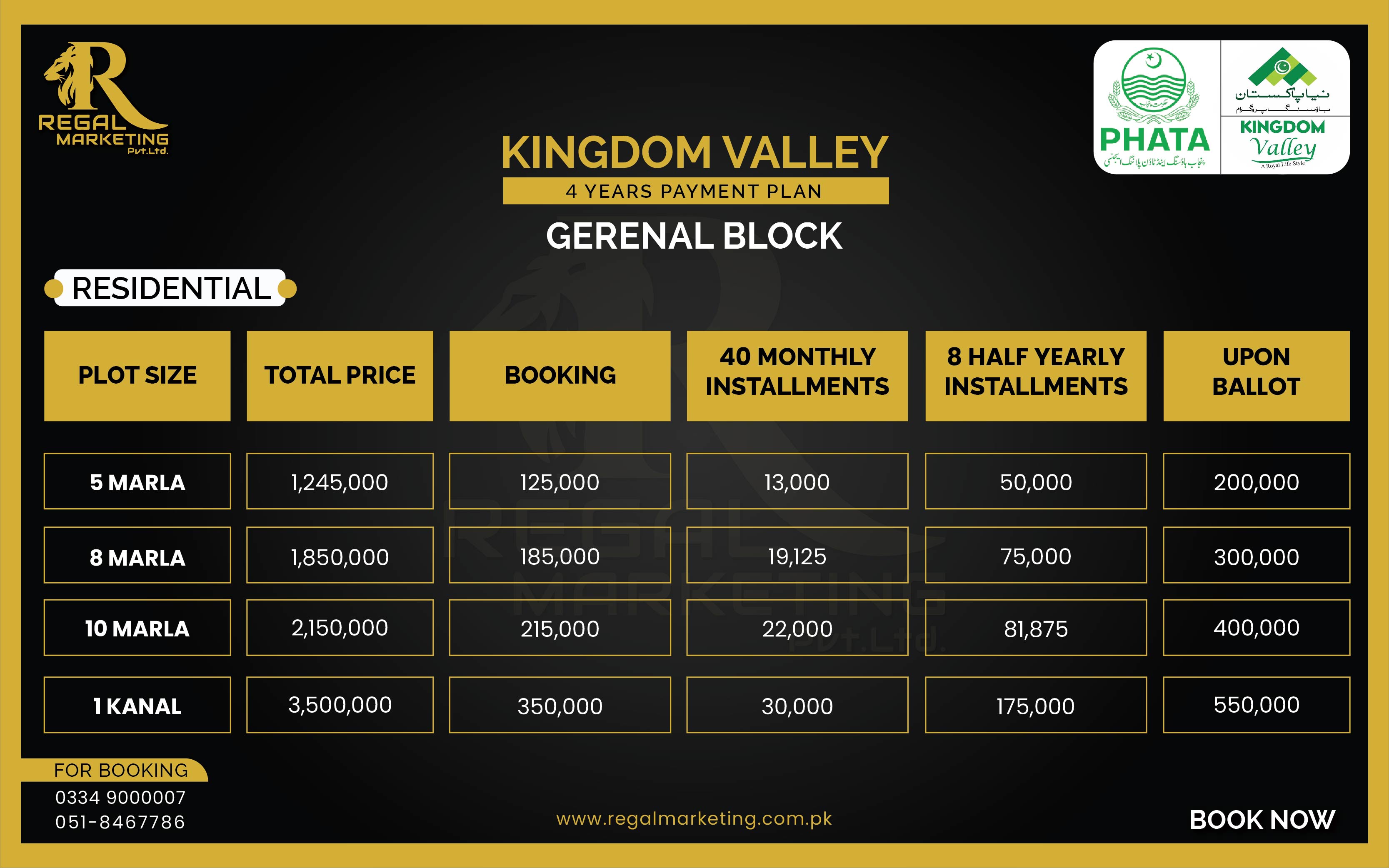 kingdom valley Islamabad  residential payment plan